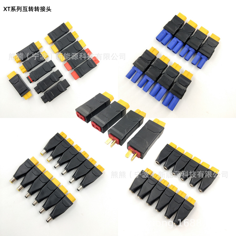Xt60 Male to Female Model Aircraft Charging Adapter Dc Notebook Charging Xt60H-F to Ec5 Power Interface
