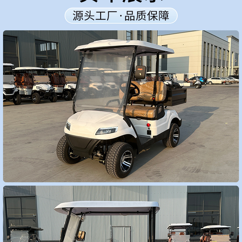 Xinda Road foreign trade exports electric golf carts modified for hotels and resorts, 2-seater golf carts with a basket