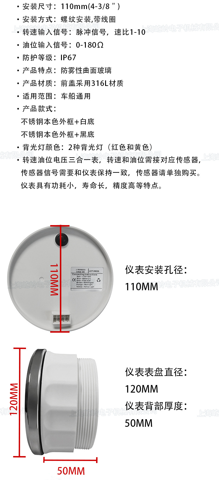 详情_02.jpg