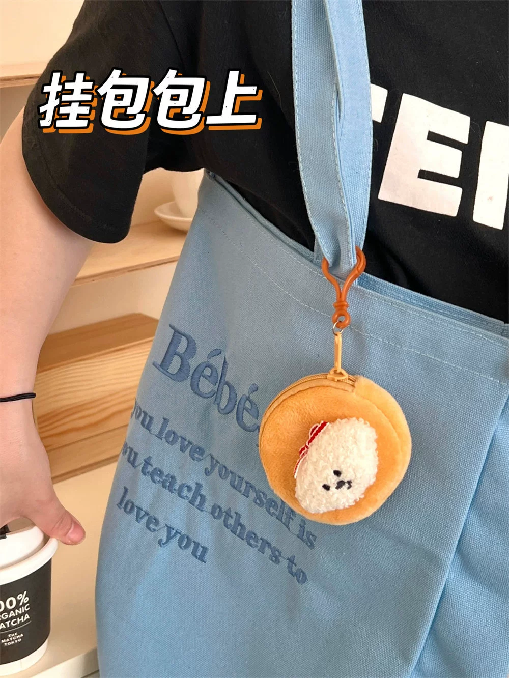 Cute small wallet, key bag, organizer bag, headphones, equipment bag, wholesale