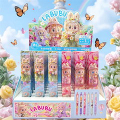 新しい LABUBU ブラインドボックスプレスペン 0.5ST ゲルペン学生毎日の試験問題ペン黒ゲルペン