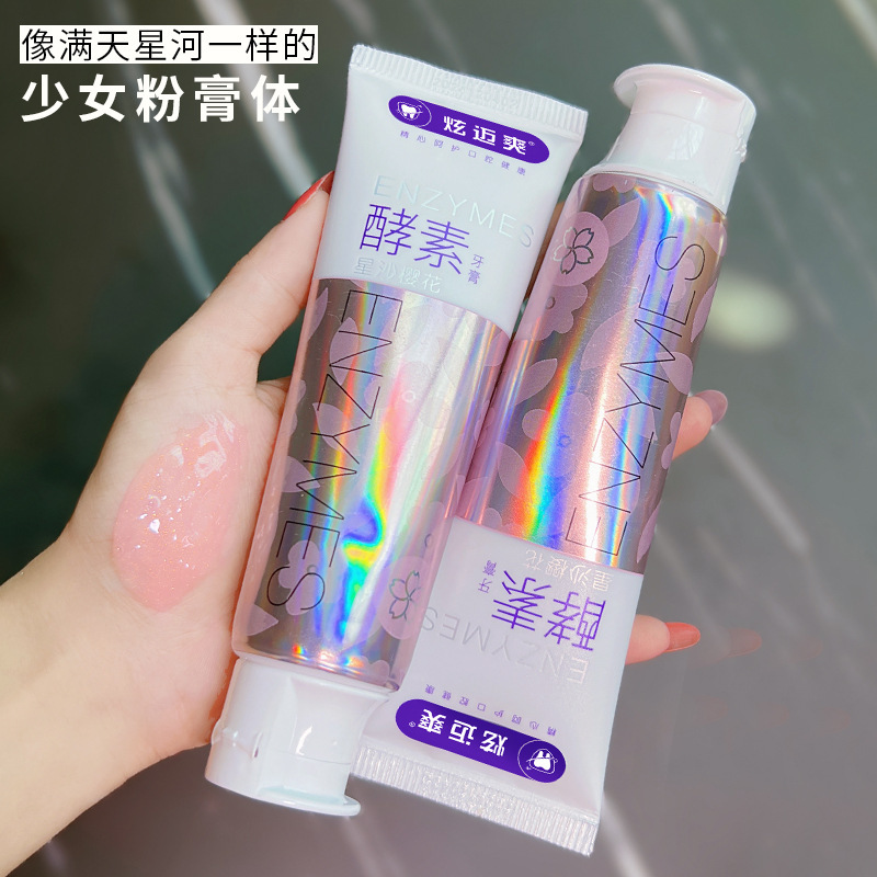 La pasta de dientes con enzimas Xuanmai Shuang se especializa en eliminar las manchas amarillas de los dientes, blanquear los dientes, desodorizar, eliminar el sarro y refrescar el aliento. Stock disponible del fabricante. image 3