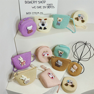 ��ͯɳ����2026�¿��б��ݾ������ݰ���ͨ�������X������С��