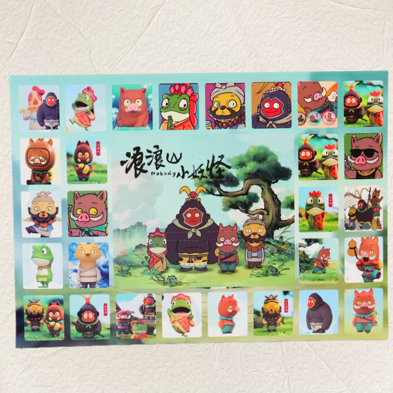 컬러 박스 40개입 랑랑산 수지 구멍 뚫린 장난감