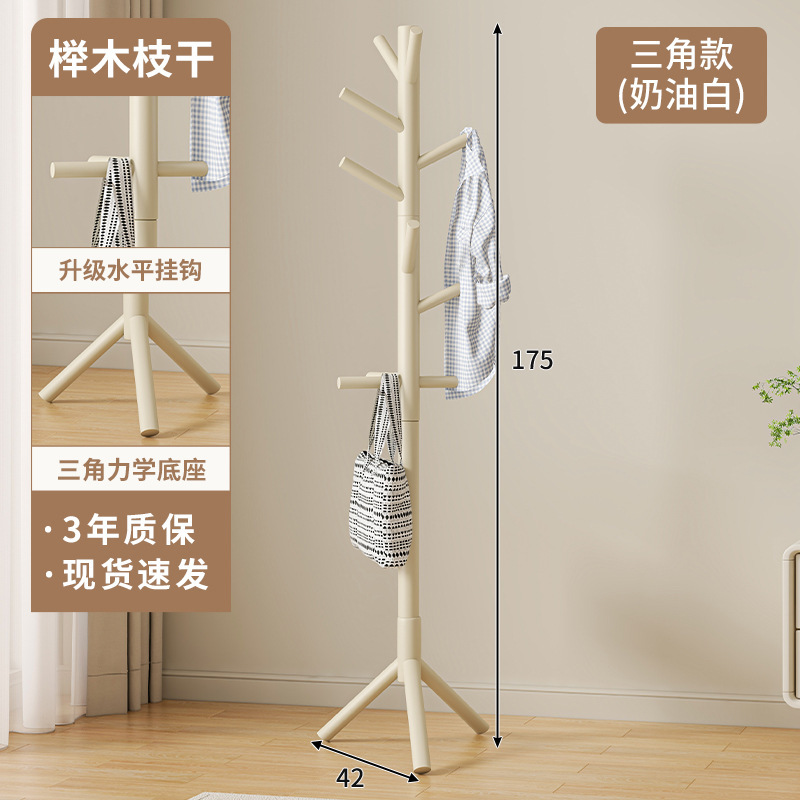 Percha de ropa de aire crema percha de ropa de madera sólida percha de ropa percha de sombrero dormitorio simple vertical percha de ropa percha