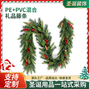 �羳PVC�}�Q�ٗl���h�b������}�Q���ɗlԴ�^���S�}�Q��