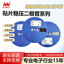 �ֻ� ��Ƭ��ѹ������ 1SMA4754A SMA  ���ɶ����� 4754A 1W 39V