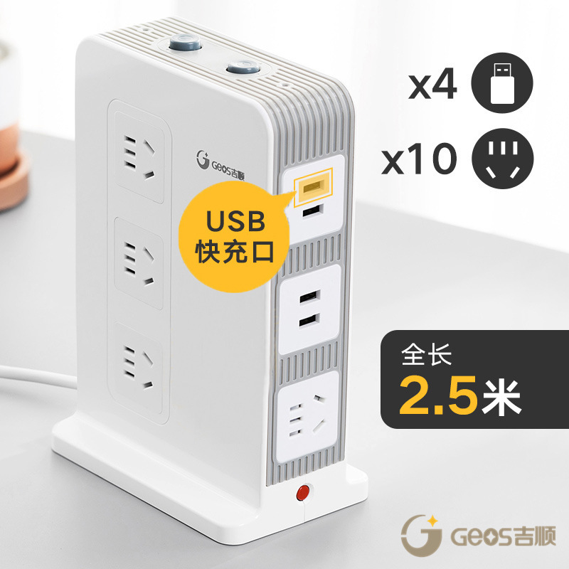 FT12U-K1 Blanco completo