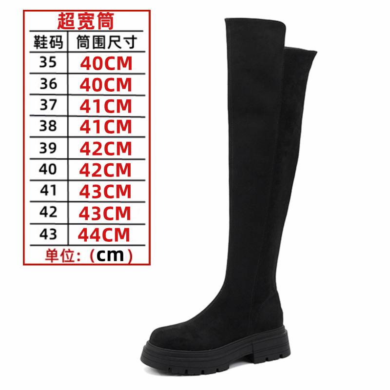 663 슈퍼 와이드 블랙 싱글