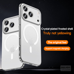 苹果17磁吸透明手机壳SULADA晶砂适用iPhone17Promax外套MagSafe