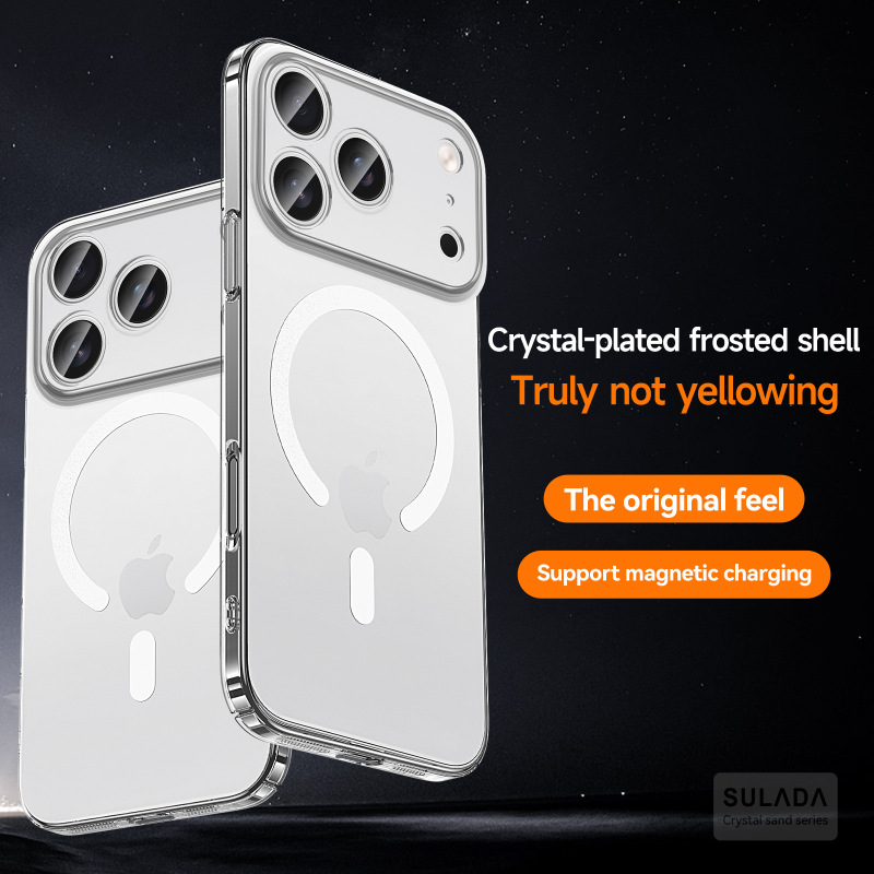 苹果17磁吸透明手机壳SULADA晶砂适用iPhone17Promax外套MagSafe|undefined