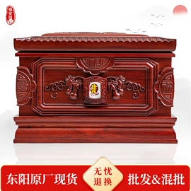 骨灰盒/坛;殡葬用品;棺材