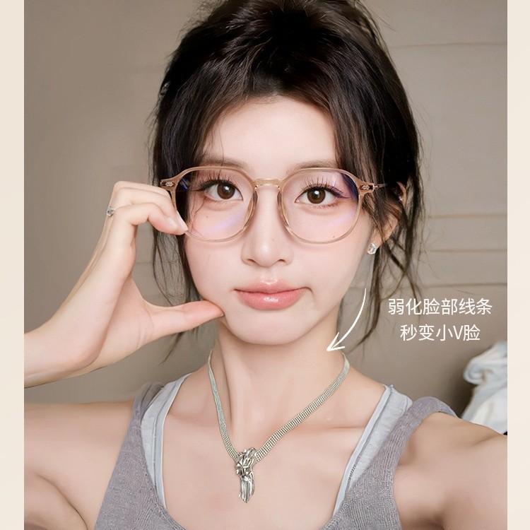 Gafas de lectura anti-luz azul de moda, gafas de metal, espejos planos simples de todo fósforo, cara pequeña, artefactos de maquillaje, gafas de lectura de moda