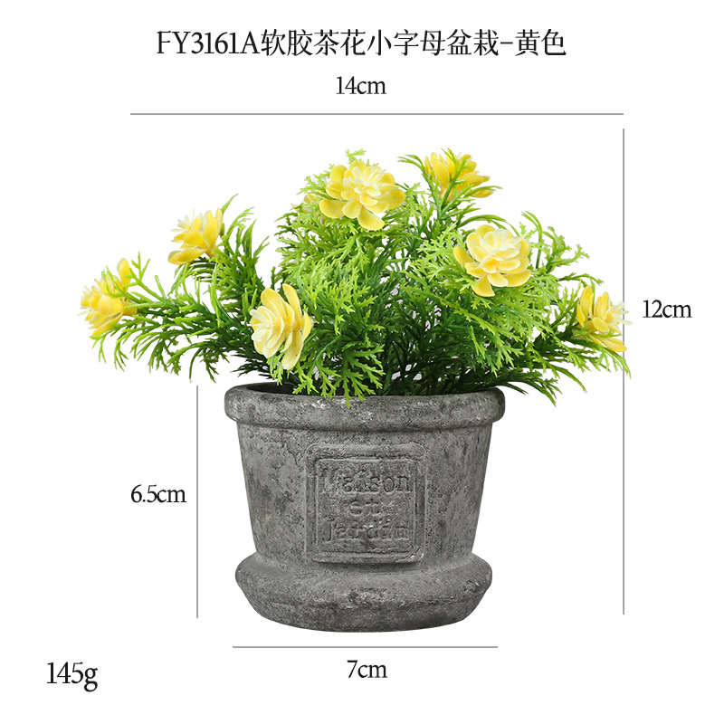 Más de 100 conjuntos de bonsáis artificiales de flores de plástico, plantas en maceta de pulpa de papel retro de gran venta transfronteriza, adornos de flores artificiales, macetas de flores falsas.