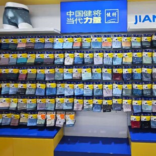 ������ѝ������ƽ��ѝ50֧�o�����w���Ï�������ʿ���zĪ�����Ηl