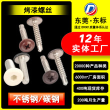 ���趨�ƿ������ݽzᔲ��P�ƽ�^���^�Թ��β�C��һ��ʮ�փ�����