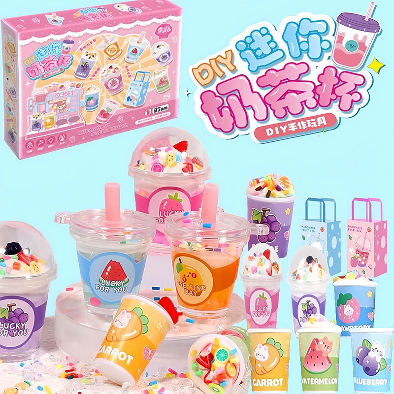 Подарочная кружка для чая маленьких детей, игровая еда, игрушка, DIY, новая коллекция, подарок на день рождения