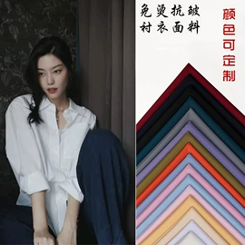 其他化纤面料;涤纶面料;其他针织面料