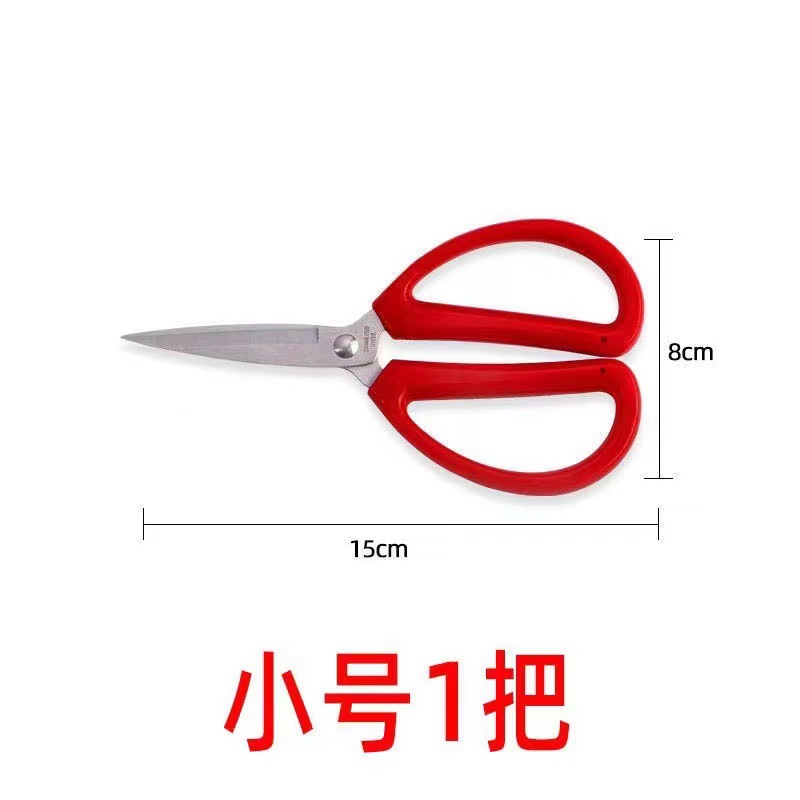 트럼펫의 길이는 약 15cm 입니다.