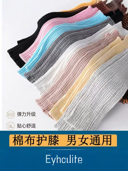 Unisex knee-high leg warmers, thin style, for knee protection, warmth, and preventing cold legs and leg fatigue