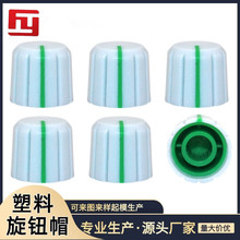 ����ֱӪ 15*13.5˫ɫ������ť��λ��ñ ��λ��������ť ������ť