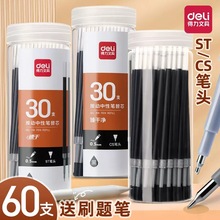 ����ST�^���ӹPо�ٸ����ԹPо��ɫ0.5�Pо�ӏ��ͺ��J�^ˢ�}Ͱ�b