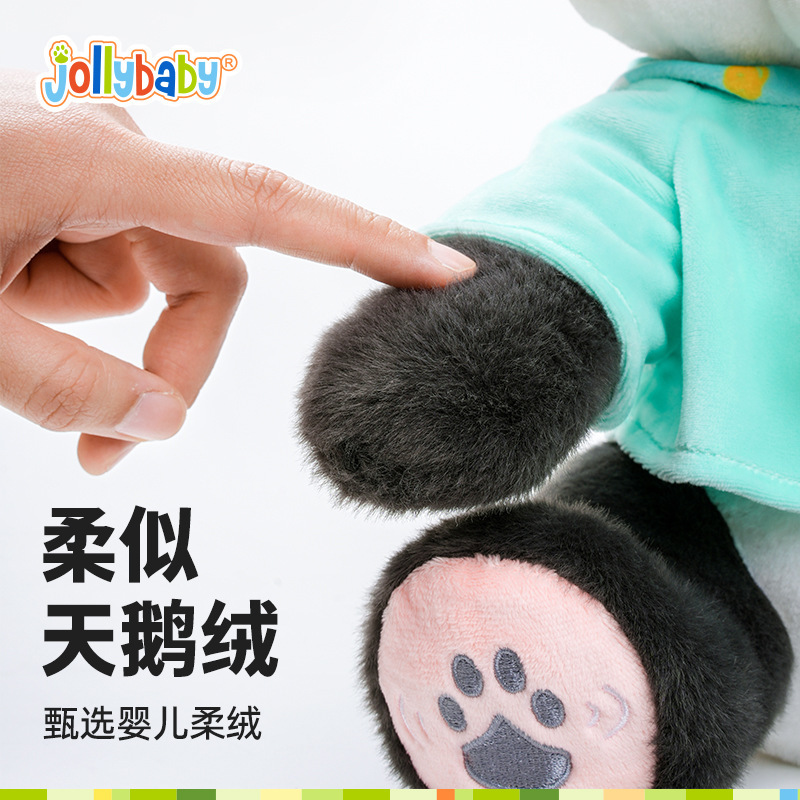 インターネット有名人の赤ちゃんのおもちゃのリピート、いないいないばあ、話したり歌ったりすることを学ぶ、音楽をなだめる赤ちゃんインタラクティブ早期教育なだめるおもちゃ|undefined
