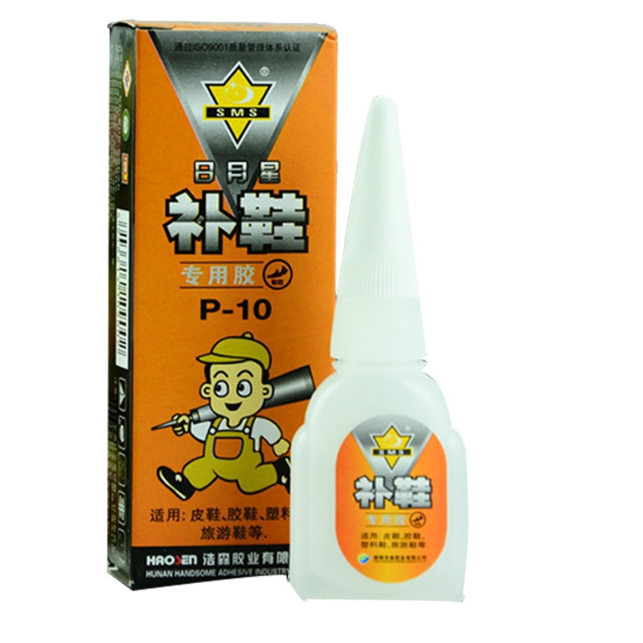 日月星5克补鞋胶水盒装502胶水3秒胶皮鞋浩森牌皮革橡胶粘 瞬间胶