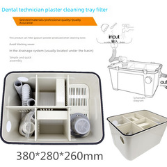 Dental Technician's Plaster Filter, Clinic Plaster Sedimentation Tank, Kitchen Cleaning Sink, Countertop Washing Area, Filtration Box Kit
