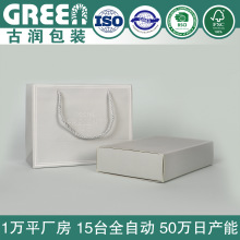 化妆刷包装盒定制高档礼盒定做彩盒订做空盒子印刷logo小批量工厂