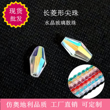 346mmˮ�������������Ӽ���ɢ��l�A���hdiy�������DIY����Ʒ