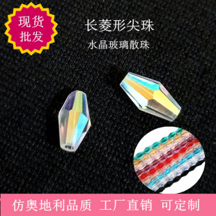 346mmˮ�������������Ӽ���ɢ��l�A���hdiy�������DIY����Ʒ