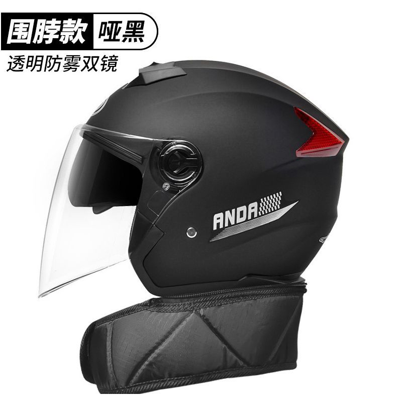 Auto Parts and Accessories: Motuoche Helmet 3C - dual-lens-matte-black-warm-scarf-class-b-anti-fog-sun-protection