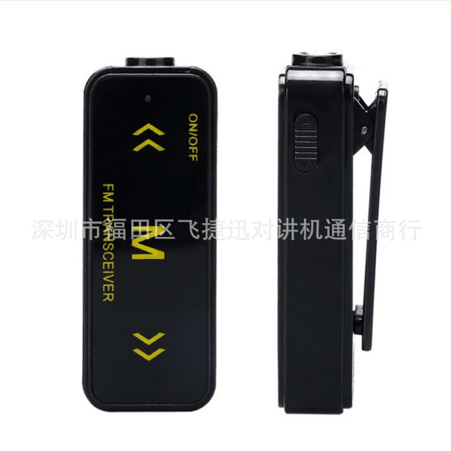 Mini walkie-talkie pequeño portátil mini walkie-talkie peluquería restaurante walkie-talkie USB de carga