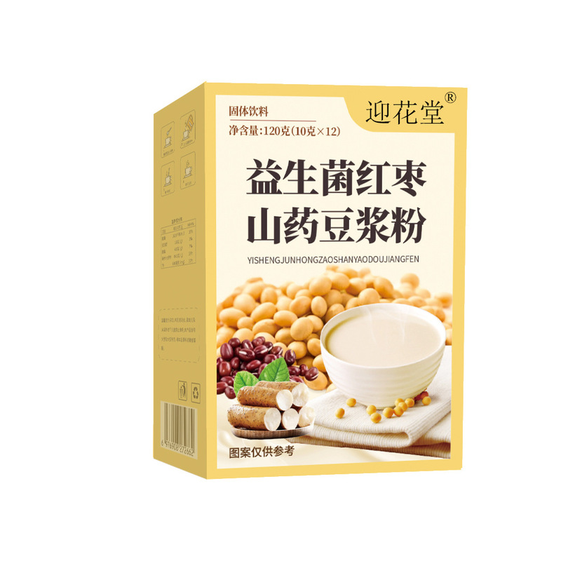 プロバイオティクスナツメ山薬豆乳粉量は、優れた源工場からの集荷をサポートしています。|undefined
