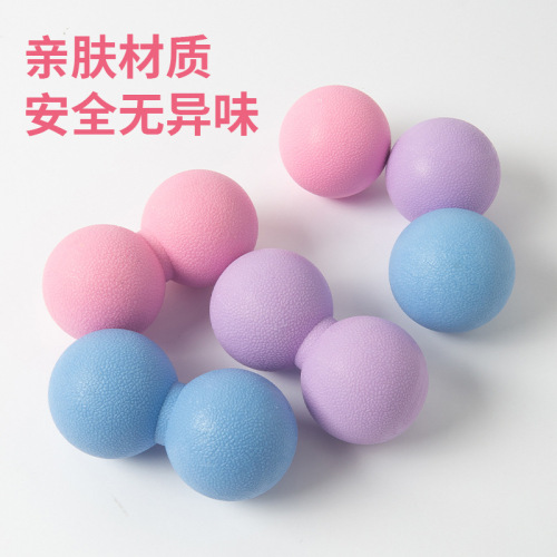 Factory direct sales fitness body muscle relaxation massage fascial ball yoga ball meridians activating peanut ball wholesale