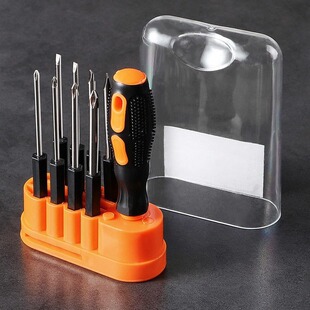 Household 8-in -1 multi-function combination small screwdriver plum blossom screwdriver plum blossom screwdriver repair tool wholesale