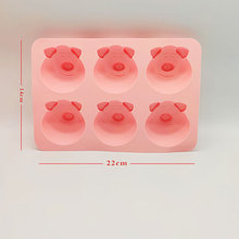 粉色食品級滴膠雪糕模具可愛小豬豬硅膠方形蛋糕模具制冰器六格