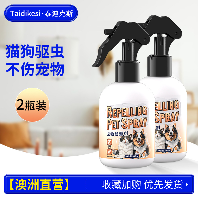 600ml