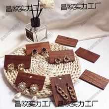 ��ľ����ռ{�бP��ᔶ��h���ӿ�Ƭ����錚�Ʒչʾ�����Ĕz����