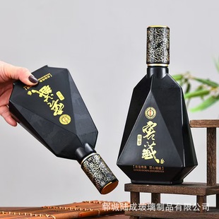Новая стеклянная бутылка для ликера для домашнего выращивания 0.5kg с высоким внешним видом, герметичная бутылка для вина на гриле с расписной окраской и набором логотипов для печати.