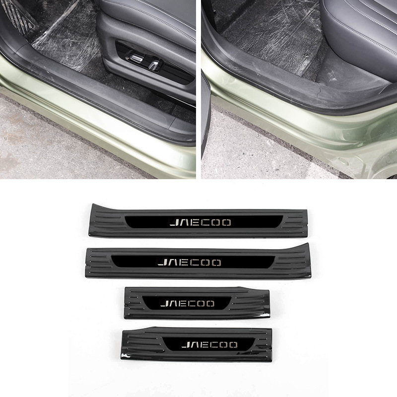 Suitable for Jaecoo J7 Stainless Steel Threshold Strip Modification, Welcome Pedal, Trunk Guard, Tailgate Exploration 06