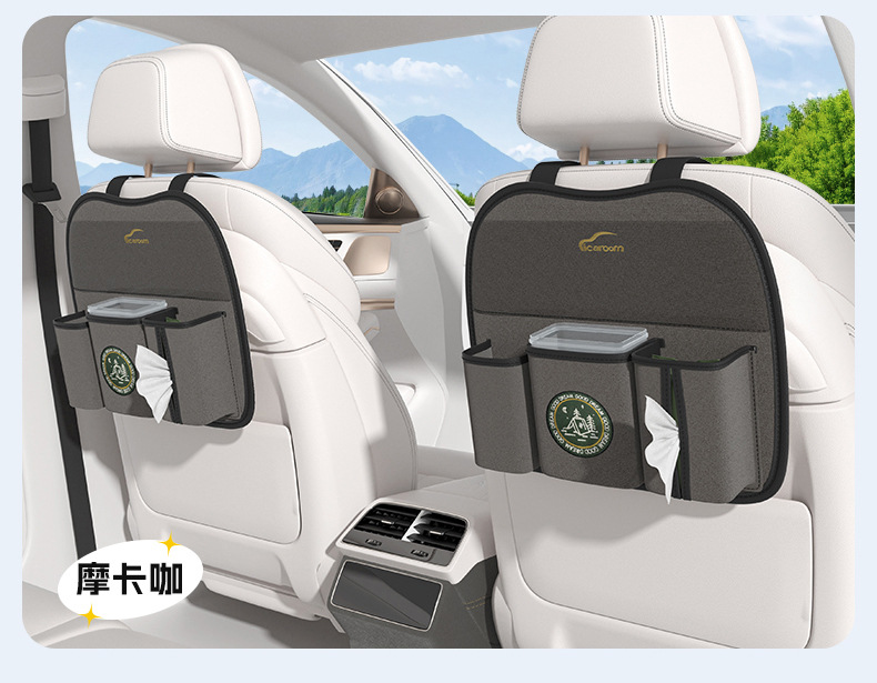 Aichewu Latex Car Travel Bed Multifunctional Bed Car Rear In-Car Sleeping Handy Gadget Seat Folding Mattress