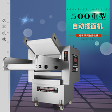 ����C350���͉���Ƭ�Cȫ�Ԅ����ø�Ч��ѭ�h����C����ʳ��l