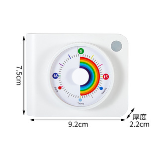 Timer for Primary and Secondary School Students Self-Discipline Artifact Kitchen Timing Reminder Visual Time Manager Learning Alarm Clock