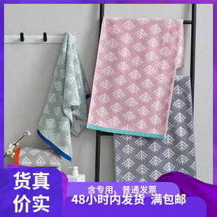 Jielia Class A cotton cotton absorbent towel household towel wash face 9671W75*34 a generation of hair