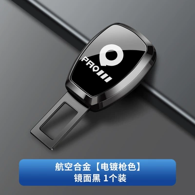 Other Automotive Interior Supplies Extension Connector for - tengshi-electroplating-gun-mirror-black-upgraded-model-single