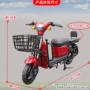代步农用大街家用二轮车