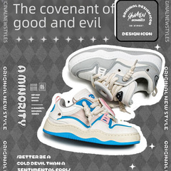 2023 Summer and Autumn New Men and Women Couple Shoes Korean Style Trendy Dad Shoes Casual Sports Shoes Baguette Shoes One Piece Dropshipping