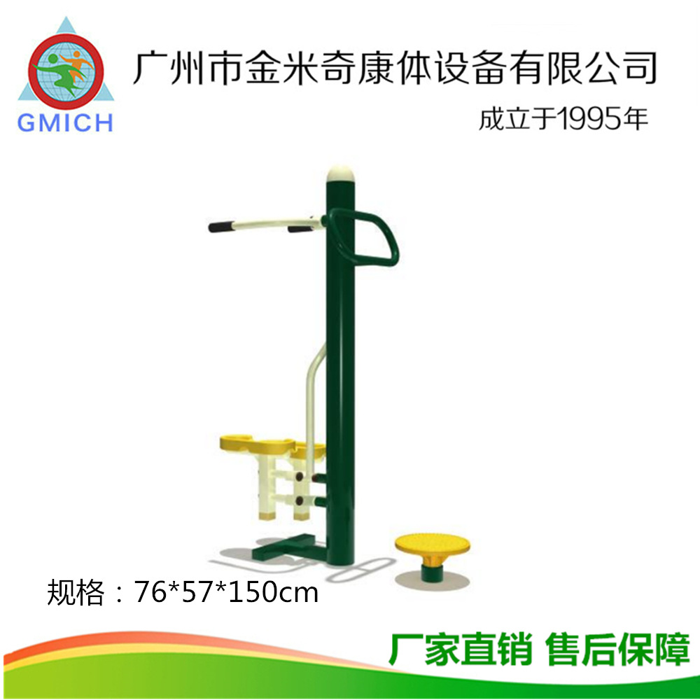 ����Ť����̤���������Ļ���������԰���˽���·��Դͷ����ֱ��